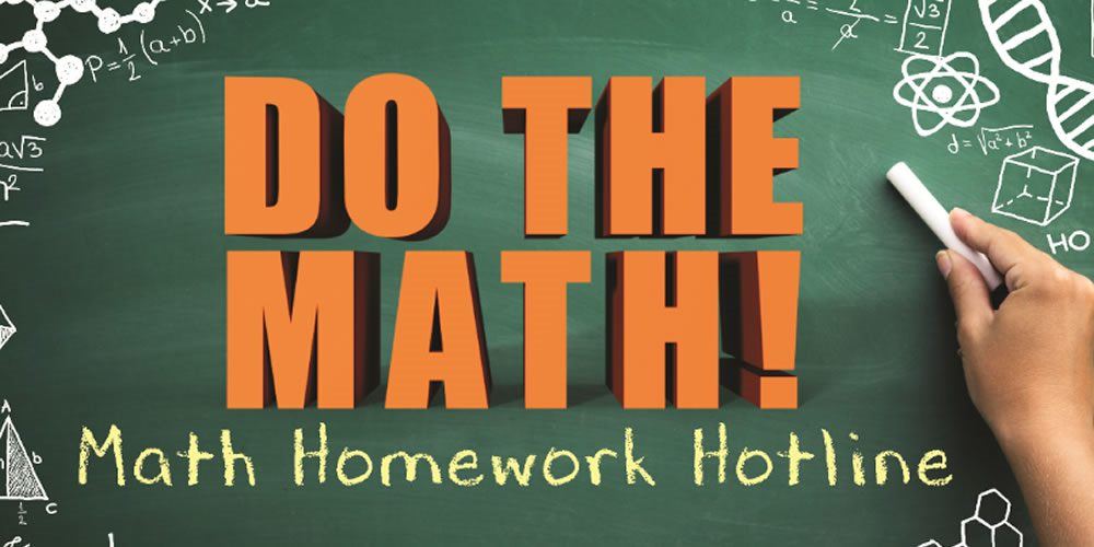  Math Homework Hotline